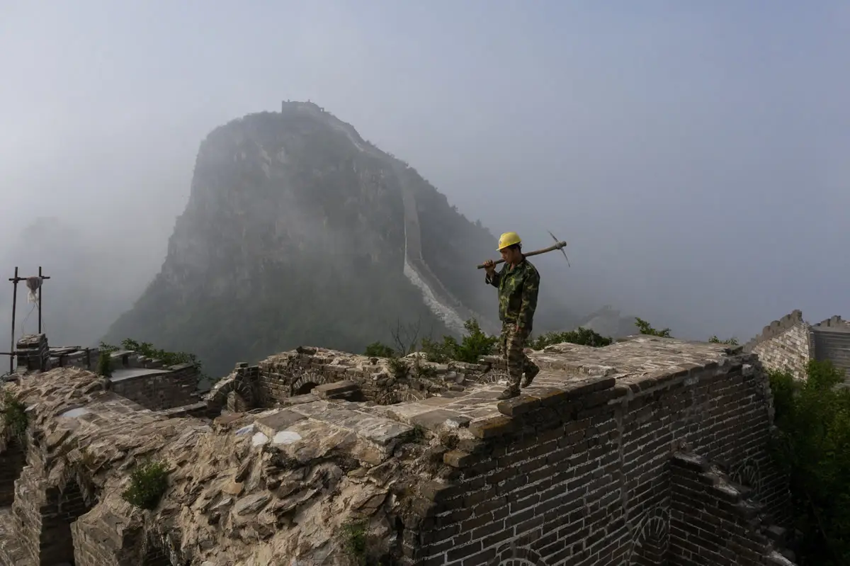 Muralla China