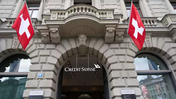 Entrance of Credit Suisse. bank building.