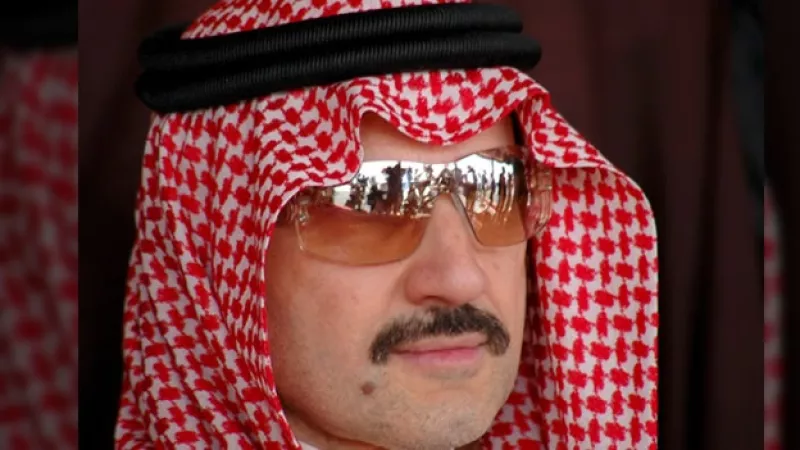 Arabia Saudita