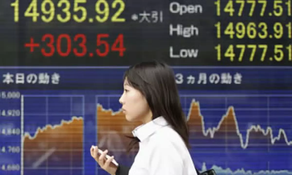 La colocación se dio sin la participación del Japan Bank for International Cooperation. (Foto: Reuters)