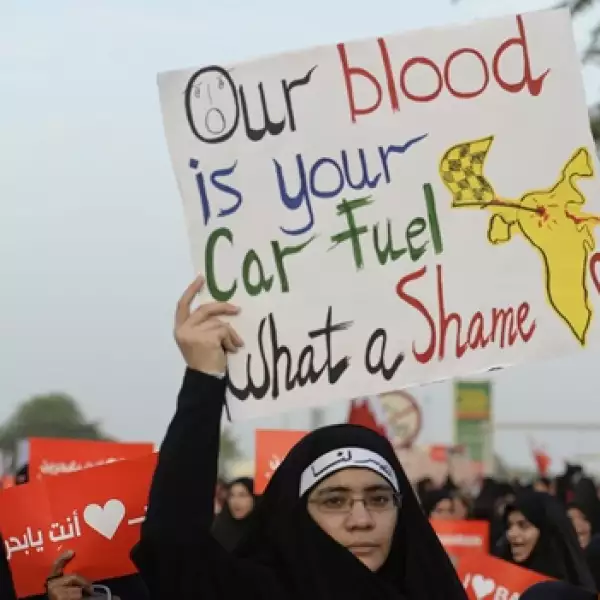 Protestas en Bahrein 7