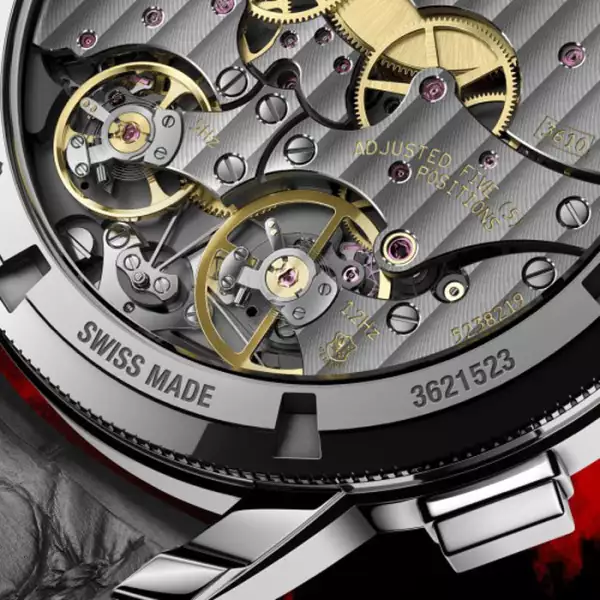 Vacheron Constantin