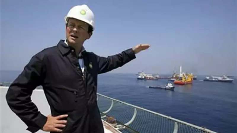 La empresa dirigida por Tony Hayward (en la imagen) no ha logrado contener el derrame en el golfo