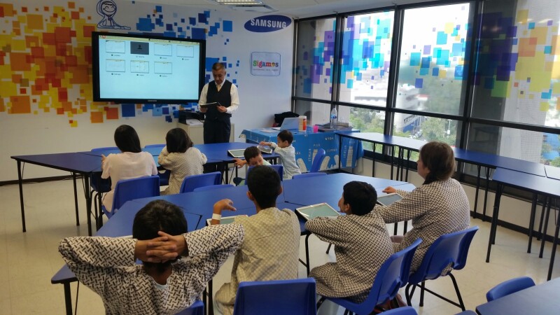 Aula virtual