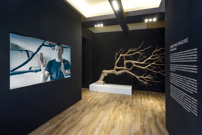 ap suite-siar