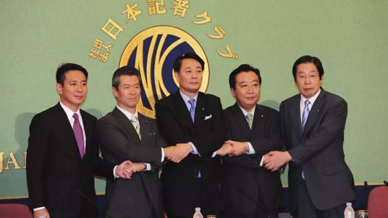 candidatos a primer ministro de japon