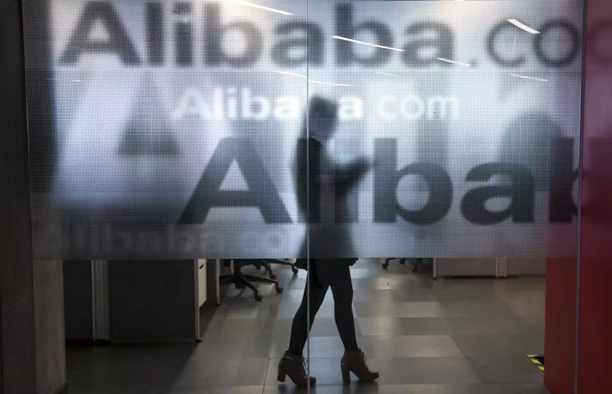 La empresa minorista china ha proporcionado a la SEC su información contable, según se detalla en el informe anual de la empresa.