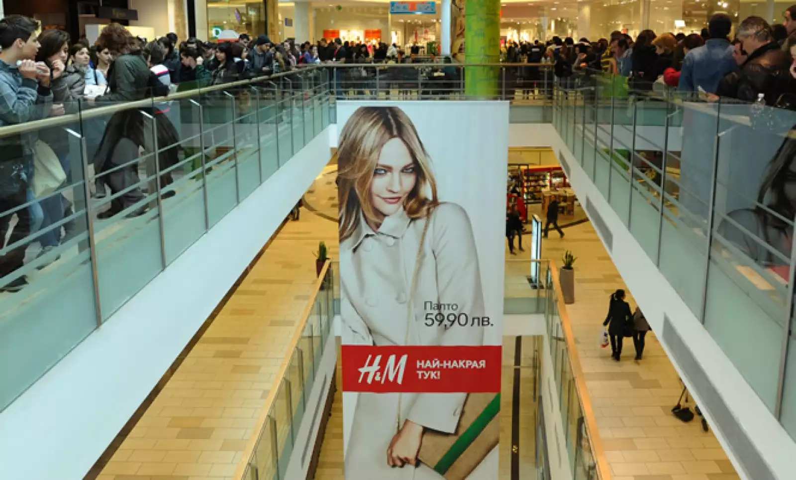 La firma abrió su primera tienda el país europeo, específicamente en su capital Sofía, durante la primera semana de marzo.