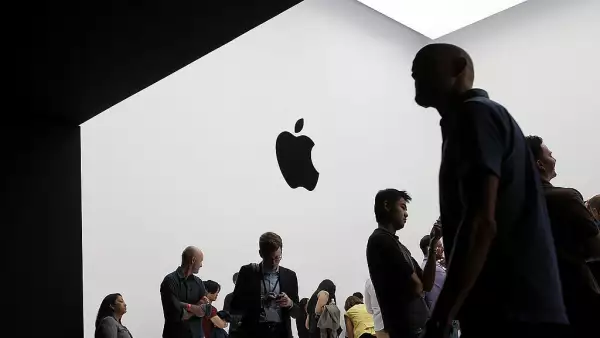 (Corporativo de Apple en Cupertino, California)