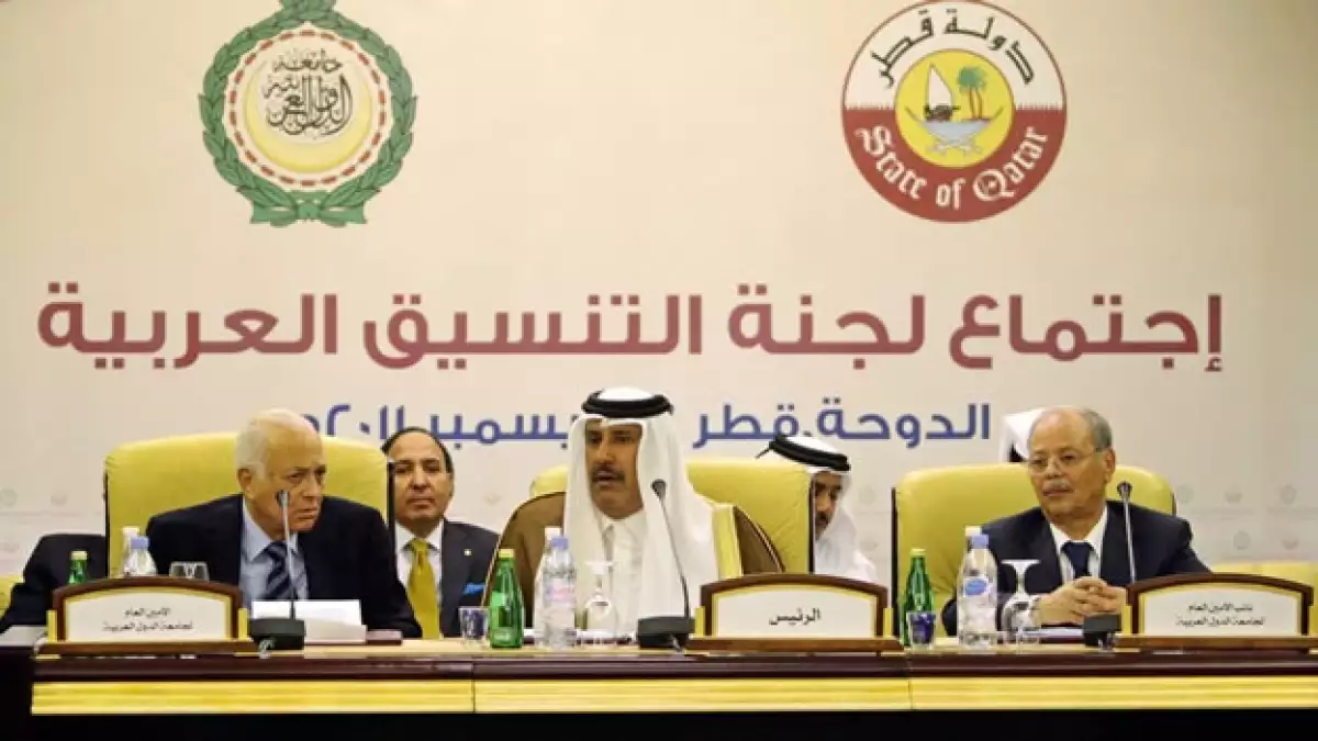 funcionarios de la liga arabe anuncia nueva fecha lmite