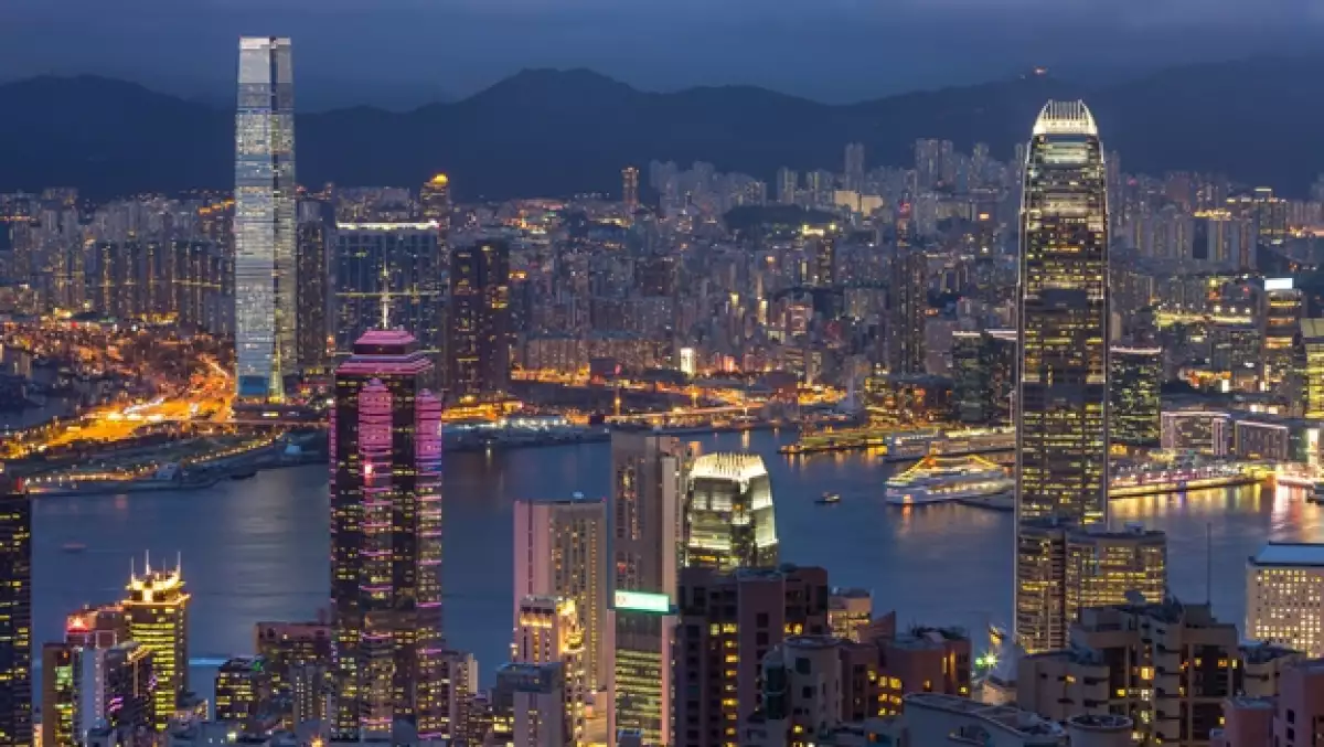 Hong Kong distrito financiero