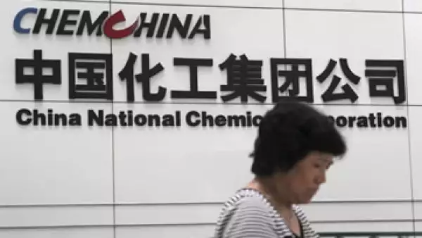 De concretar la compra de Syngenta, ChemChina encabezaría la mayor adquisición de una firma china en el extranjero. (Foto: Reuters )