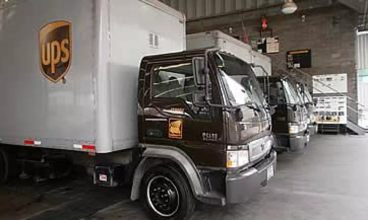 UPS