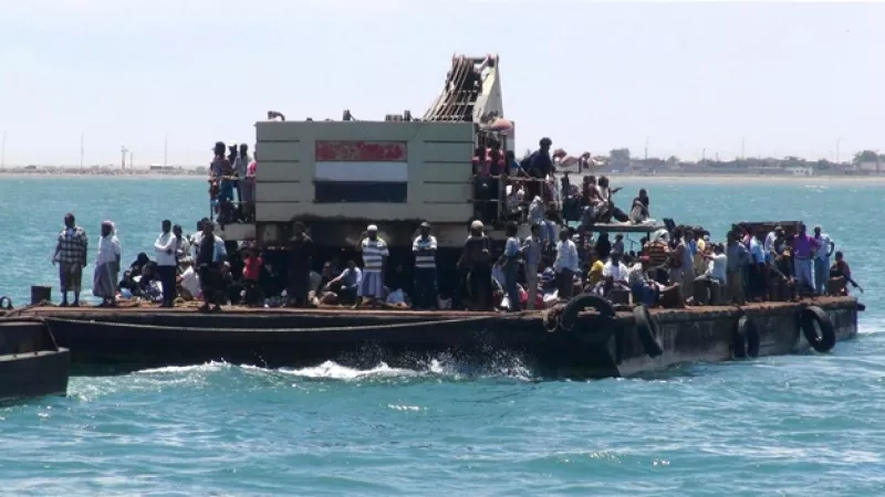 barco yemen
