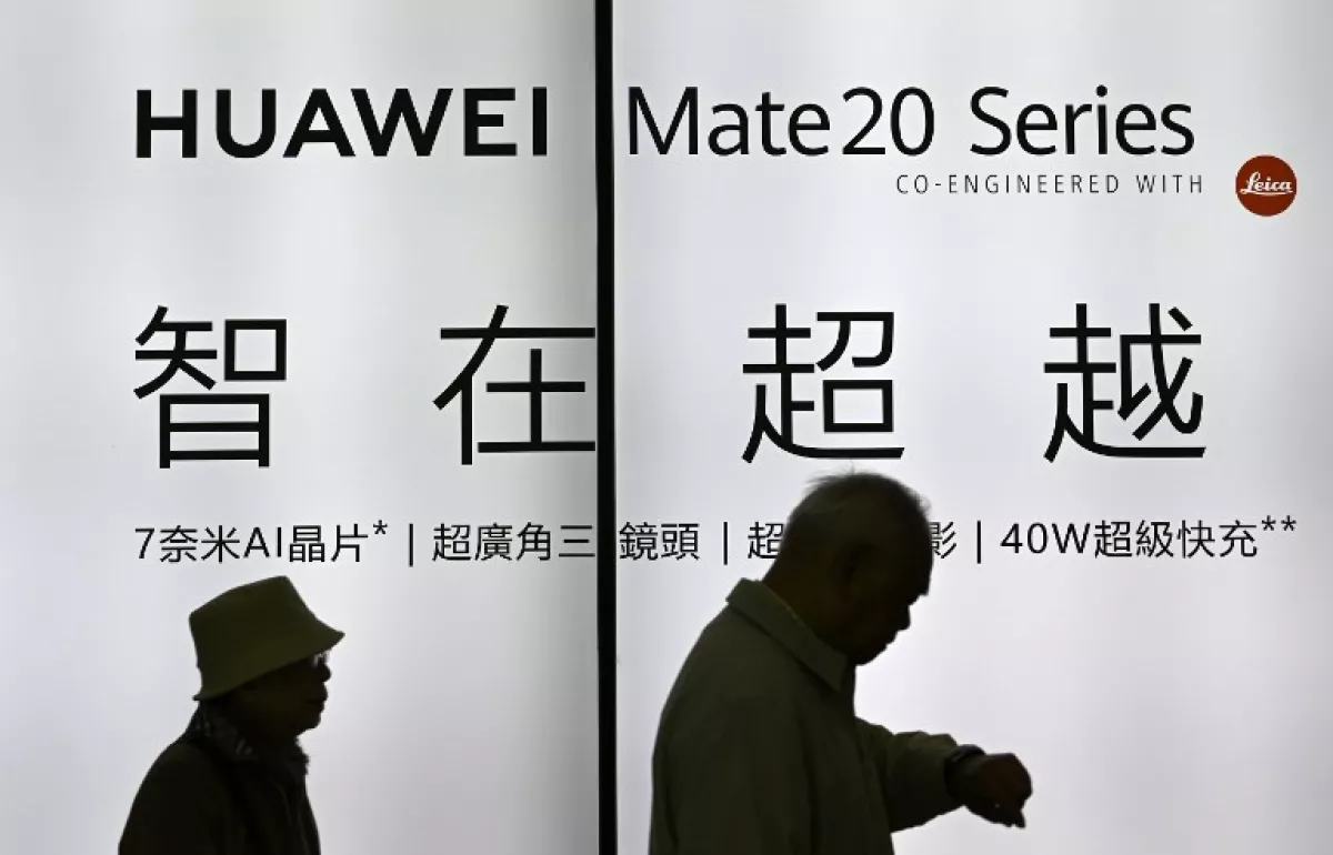 TAIWAN-CHINA-TECHNOLOGY-HUAWEI