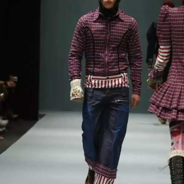 IDM Pasarela Malafacha