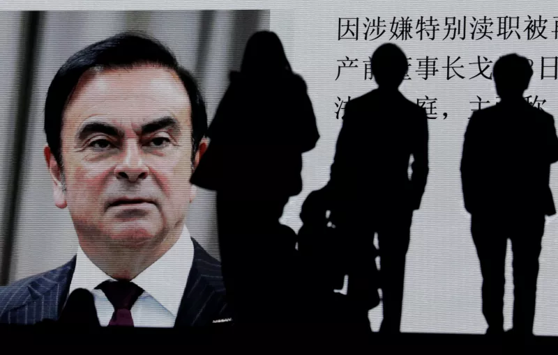 Un tribunal japonés rechaza conceder la libertad bajo fianza a Carlos Ghosn