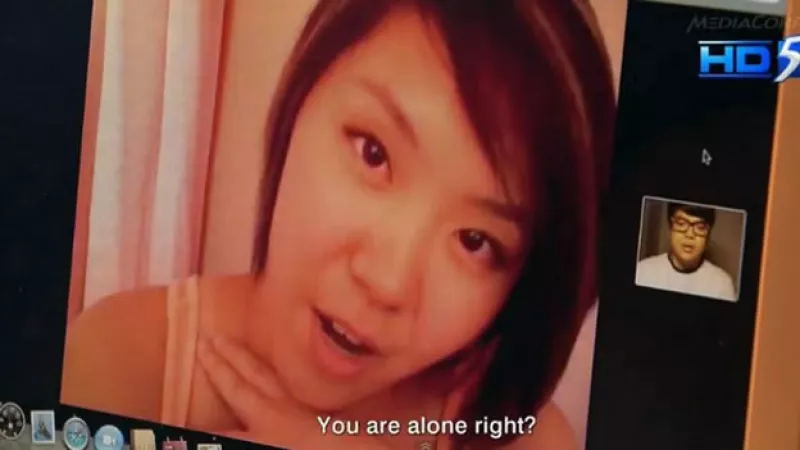 reproduccion de estafa por la televisora hd 5