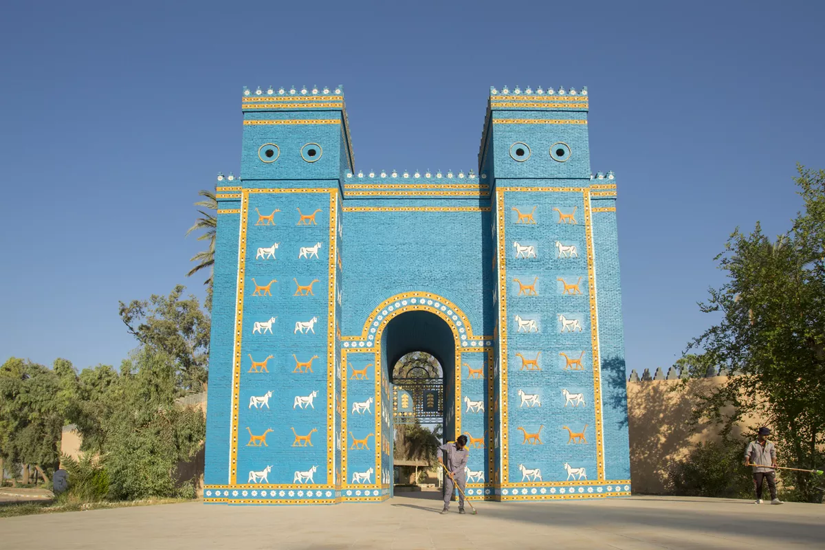 Babilonia Patrimonio Mundial