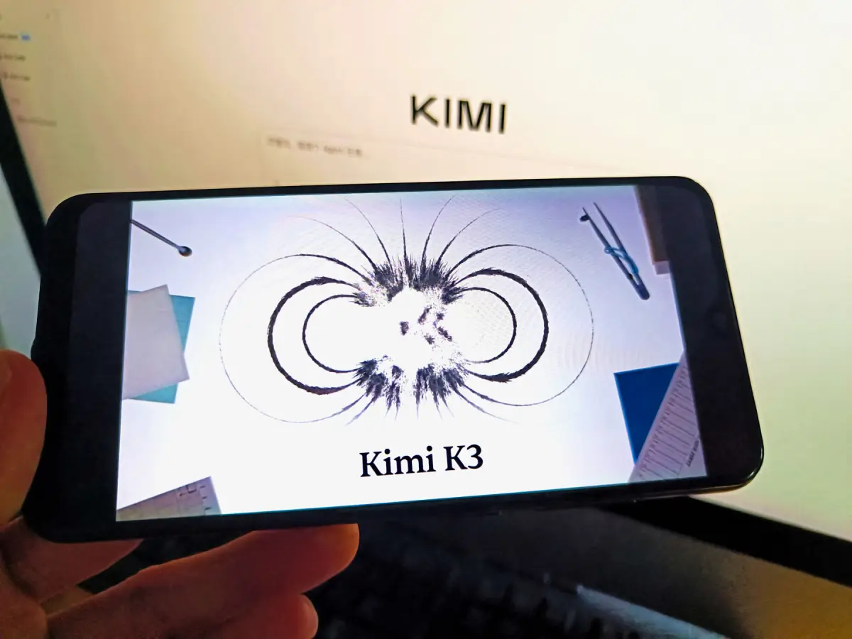 La empresa de inteligencia artificial (IA) Moonshot AI, con sede en Pekín, China, acaba de lanzar una nueva versión de Kimi —Kimi K3—, un modelo de frontera con 2.8 billones de parámetros y una ventana de contexto de un millón de tokens.