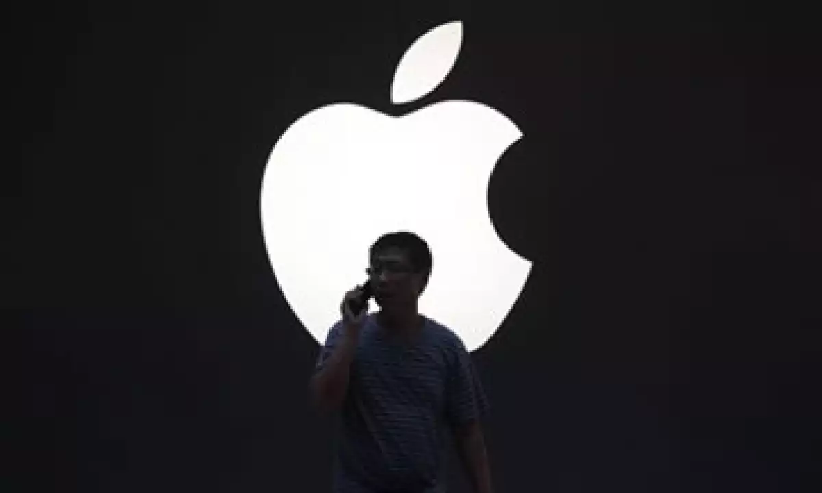 El fabricante del iPhone y el iPad dijo que revelaría una herramienta de software más tarde el martes para proteger a sus clientes. (Foto: Reuters)