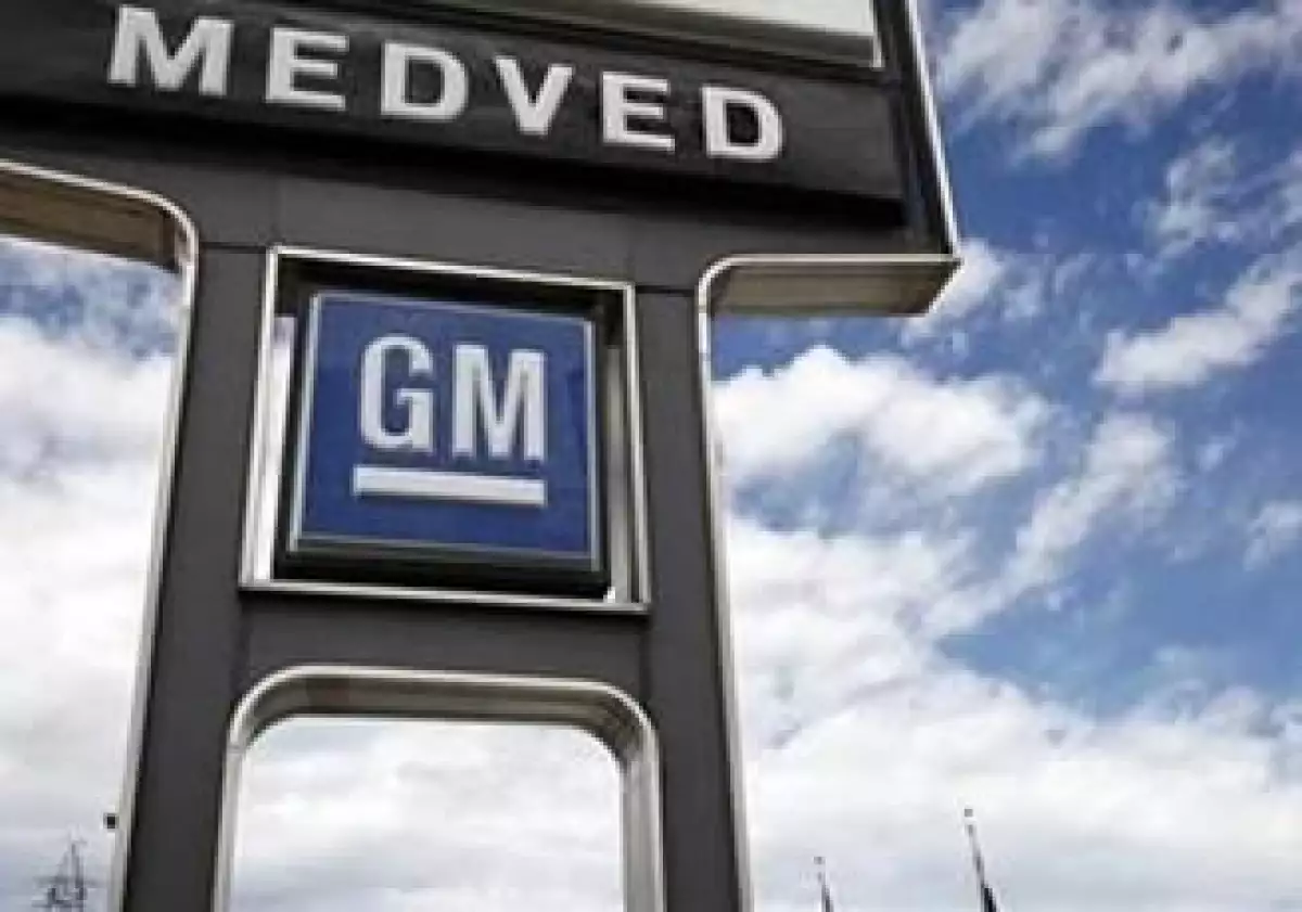GM haya mejorado sus finanzas, con 12,000 mdd en efectivo neto contra 30,000 mdd en deuda neta antes de la bancarrota. (Foto: Reuters)