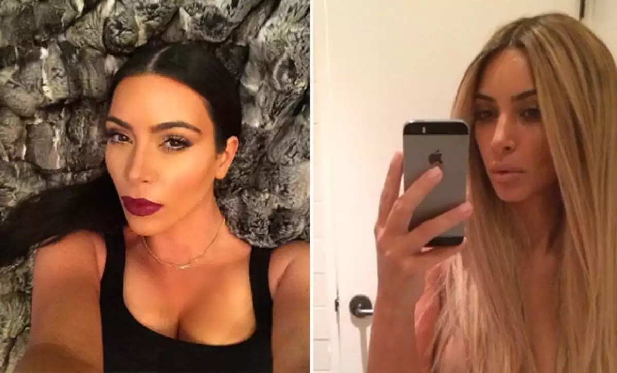 La socialité confesó en 'Keeping Up with the Kardashians' que lo que inicialmente sería un regalo para Kanye terminó en un libro de 352 páginas con la mayoría de sus autofotos.