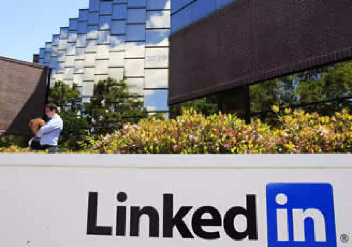 La Oferta Pública Inicial de LinkedIn recaudaría hasta 352 millones de dólares. (Foto: AP)