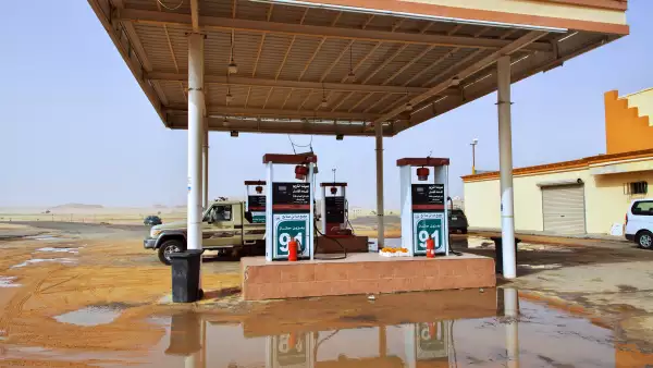 Árabes y energía fósil