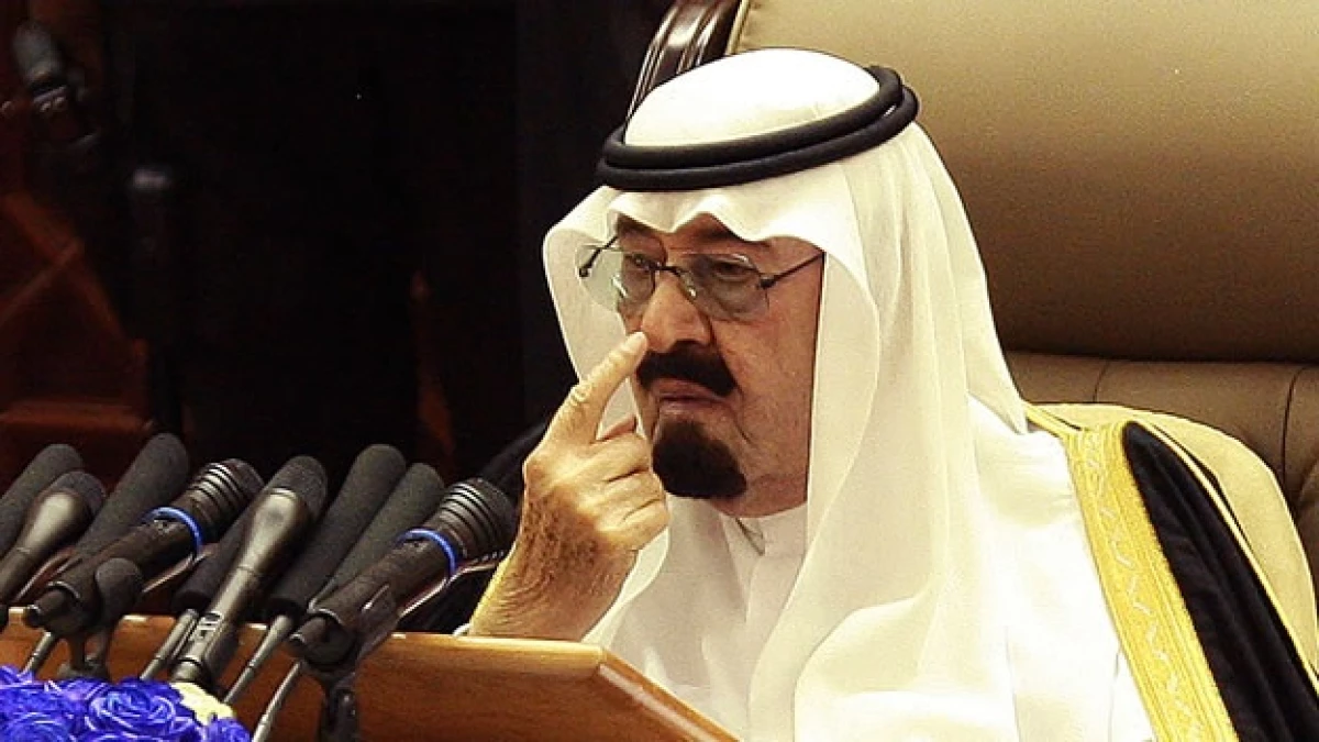 Rey Abdullah