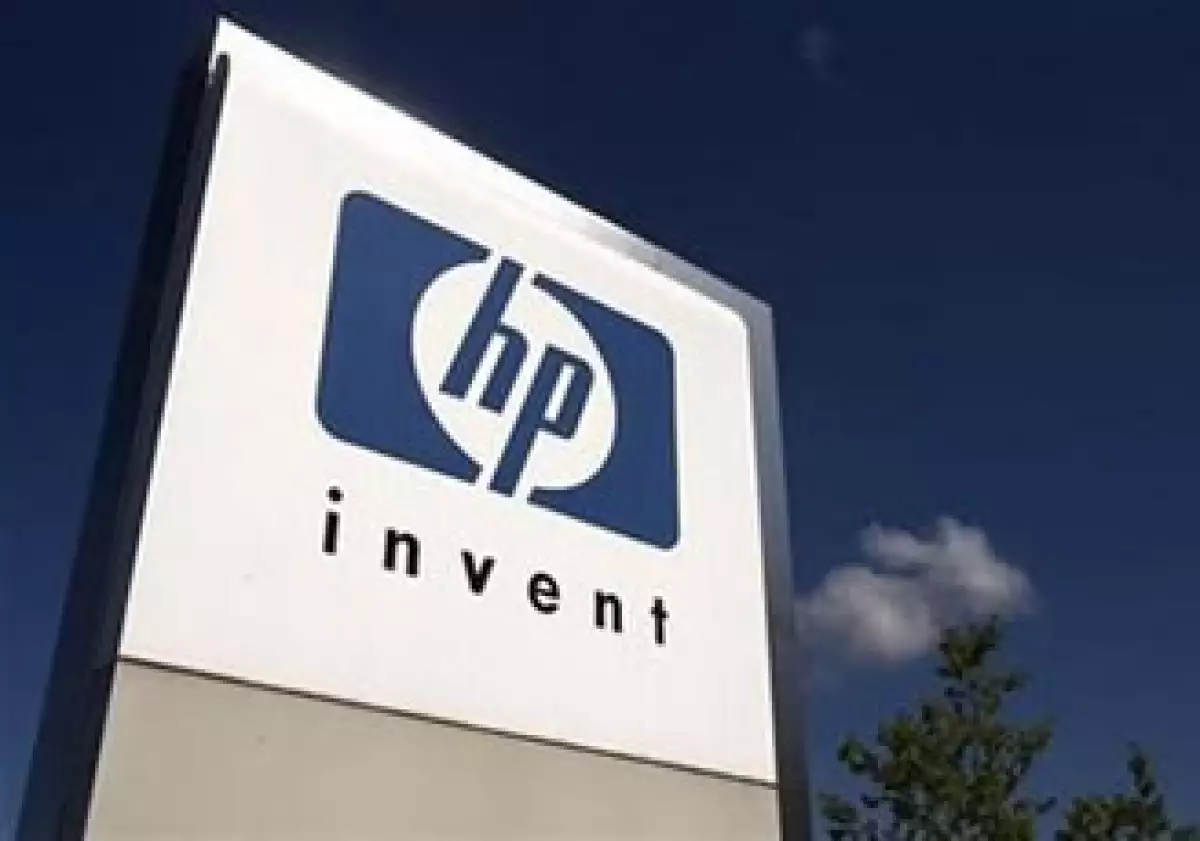 Dell y HP se enfrentan en una dura guerra de ofertas por la firma de almacenamiento de datos 3PAR. (Foto: Reuters)