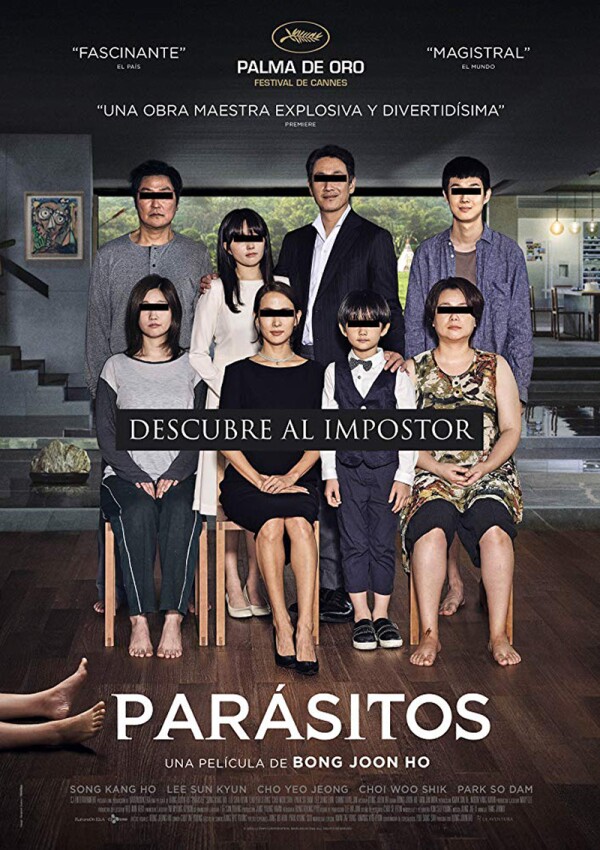 academia-publica-error-ganadores-2