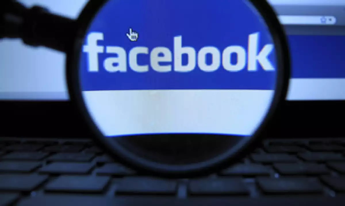 Este OPI convertiría a Facebook en la compañía con mejor debut en Wall Street, superando a Google, quien se estrenó en 2004 con 1,900 mdd y una valuación cercana a 25,000 mdd. (Foto: AP)