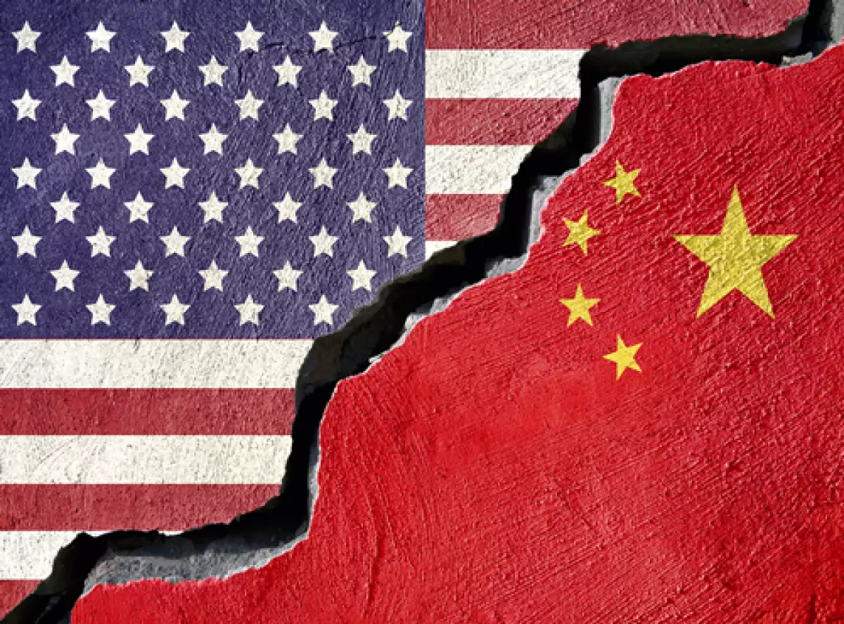 China/ Estados Unidos