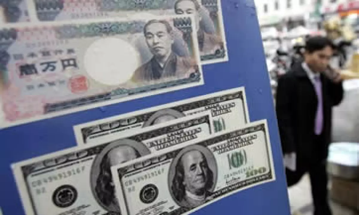 La deuda en circulación de Japón ya duplica el tamaño de su economía. (Foto: AP)