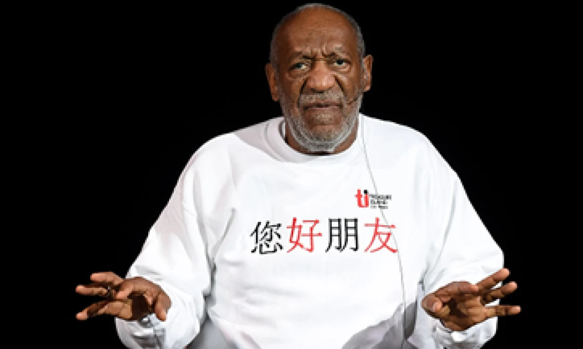El abogado de Bill Cosby ha negado las acusaciones que se remontan a hace varios años. (Foto: Getty Images)