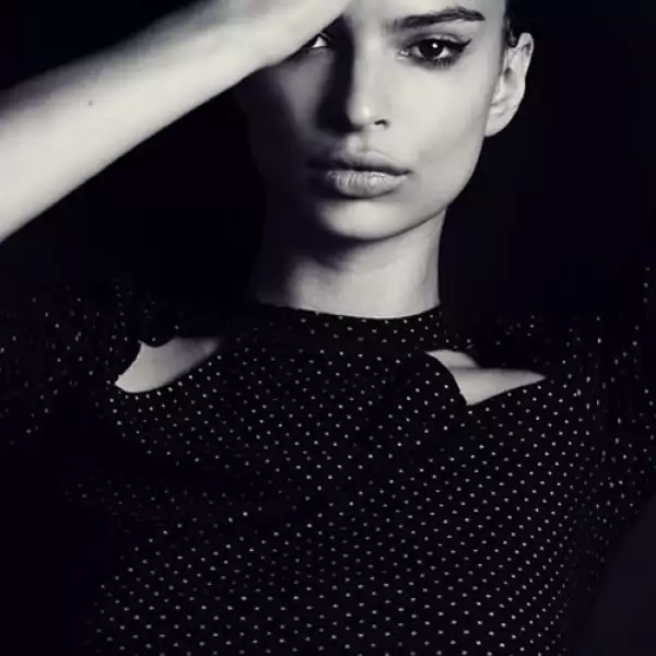 Foto tomada de instagram.com/emrata