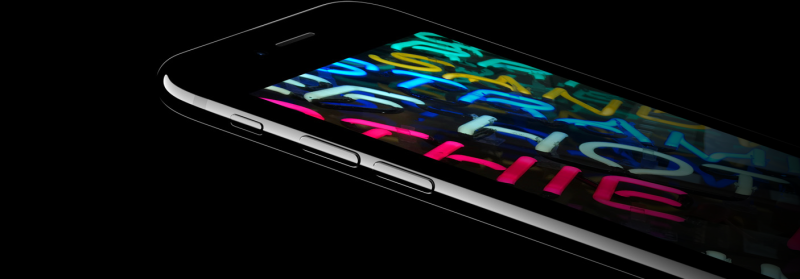 El nuevo iPhone 7.