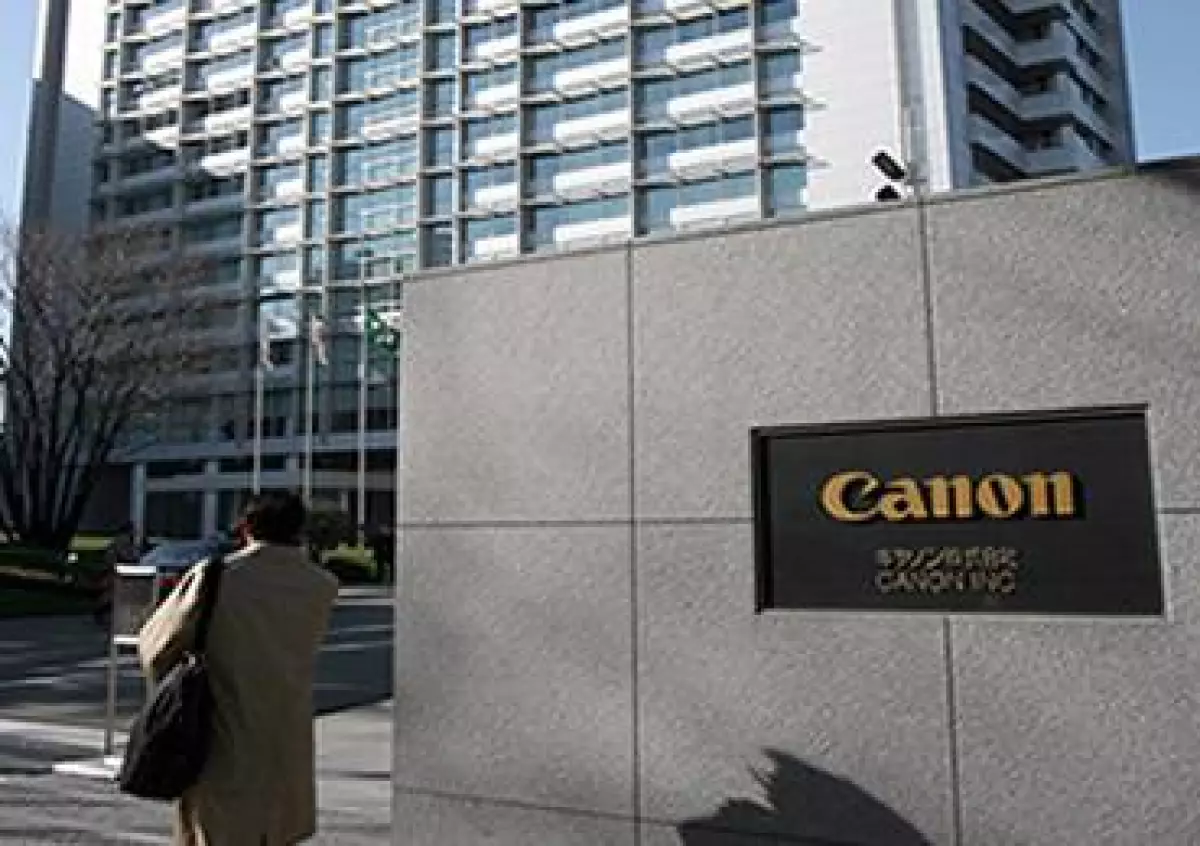 Canon