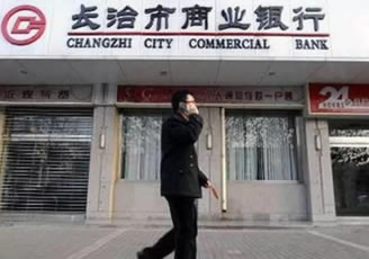 Las autoridades chinas buscan aminorar los préstamos a largo plazo. (Foto: Reuters)