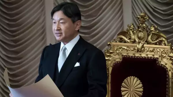 Emperador Naruhito