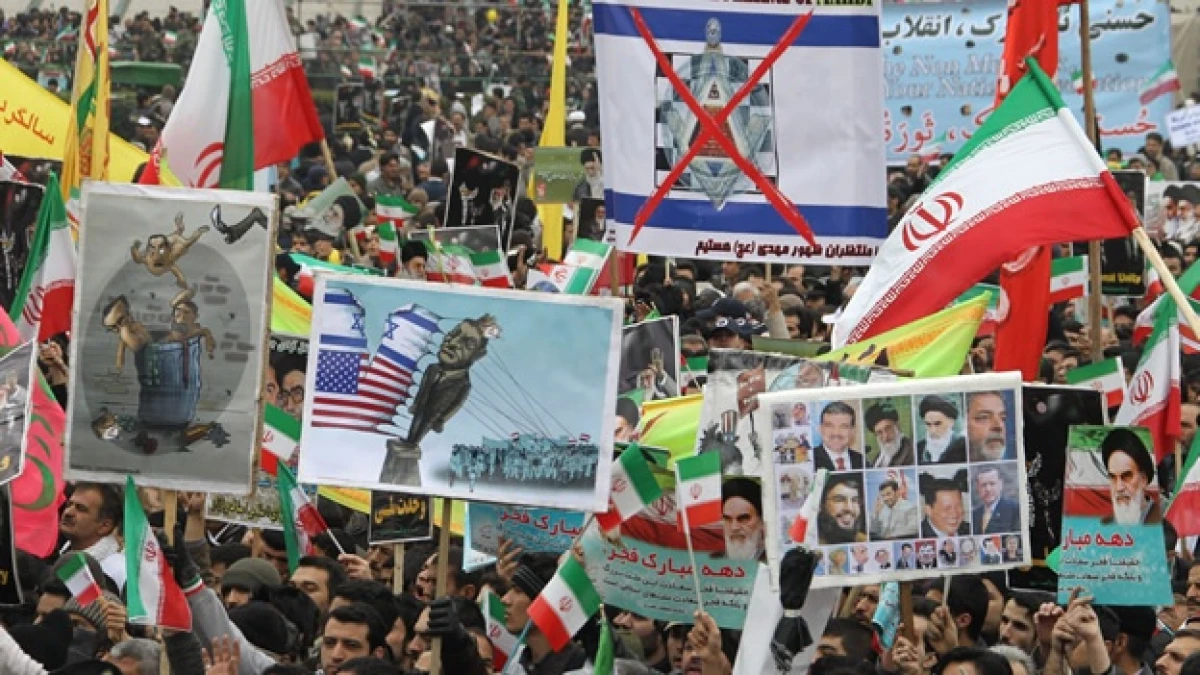 Irán - aniv república islámica
