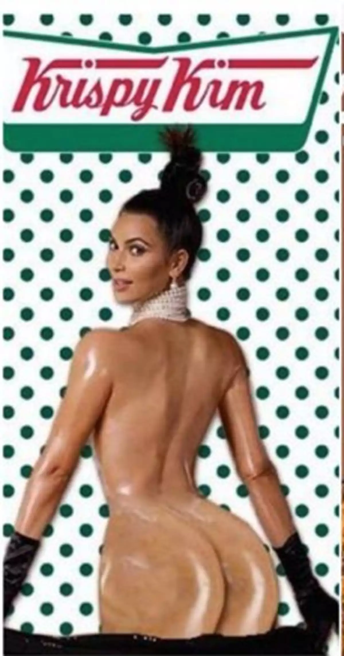 Meme de Kim Kardashian