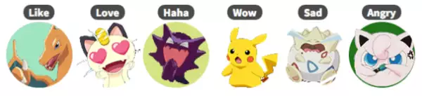 Atrápalos a todos... en Facebook