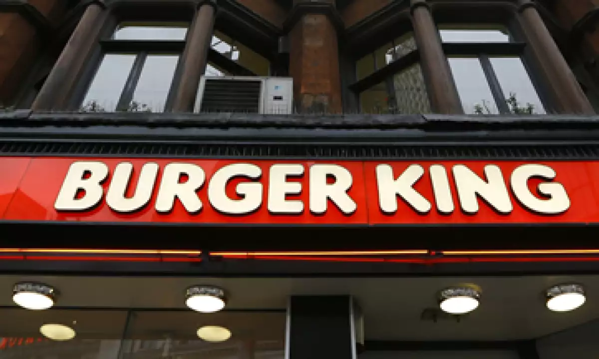 La cadena de comida rápida informó este jueves que dejará de adquirir la carne de Silvercrest Foods. (Foto: Getty Images)