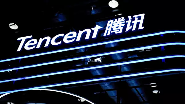 Tencent