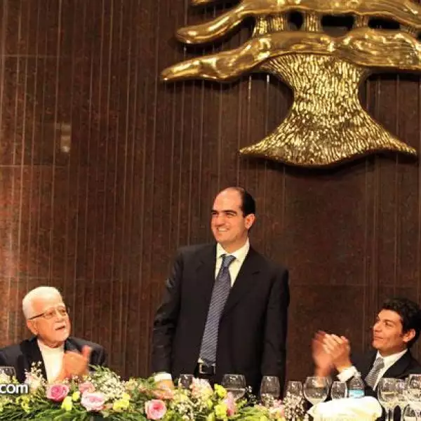 reconociemieno centro libanes daniel karam
