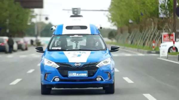 Auto baidu