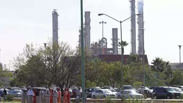 Refinería 'Ing. Héctor R. Lara Sosa'