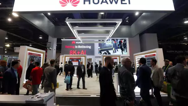 huawei-reu